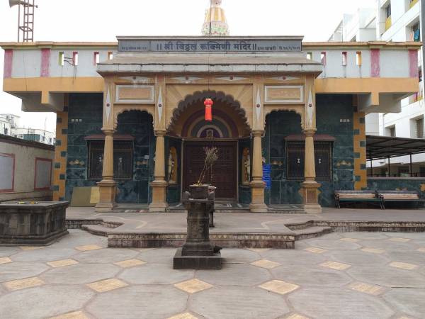 mainOther of Charwad Charwad Jadhav Rutuja Rudra Complex