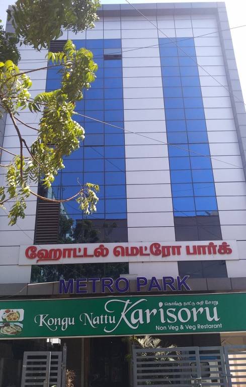 Sree Hi Tech Sree Praveen