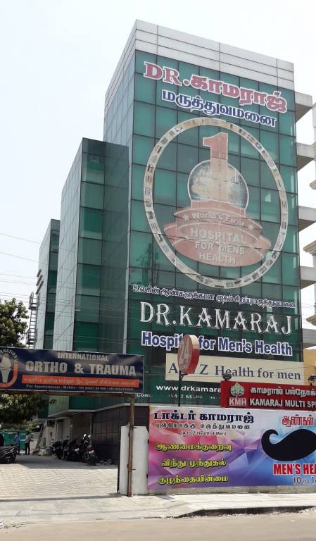 Sree Hi Tech Sree Praveen