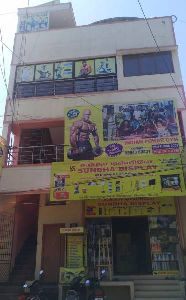 mainOther of Sree Hi Tech Sree Praveen