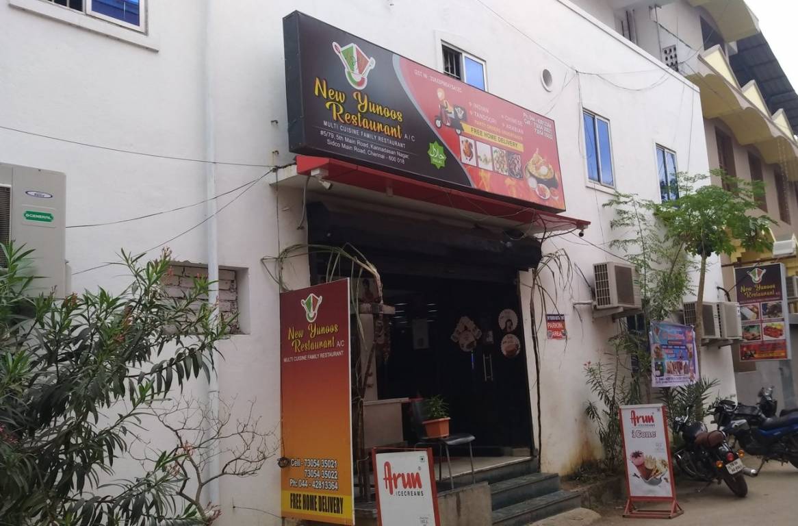 JECS JECS Vaibhavam Apartment