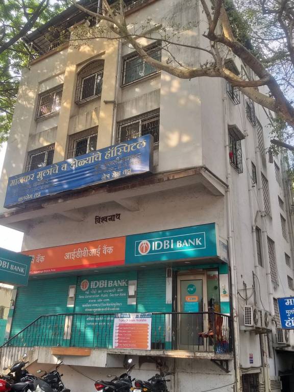 Shree Properties Pune Akshay Complex