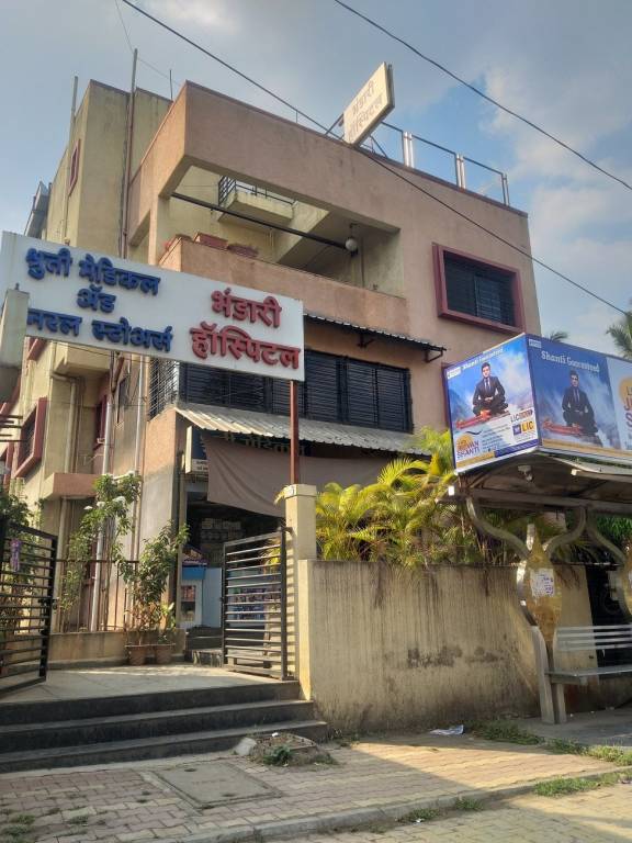 Shree Properties Pune Akshay Complex