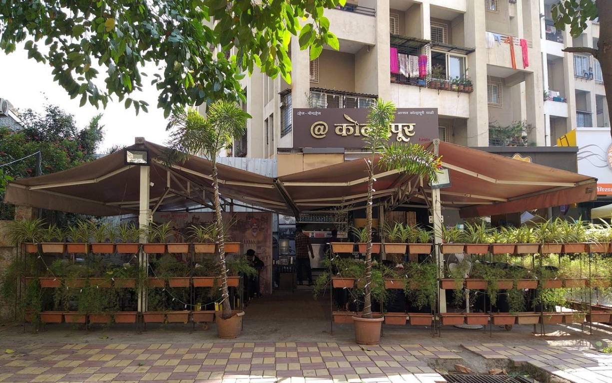 Shree Properties Pune Akshay Complex