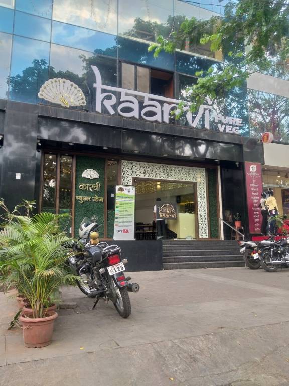 Shree Properties Pune Akshay Complex