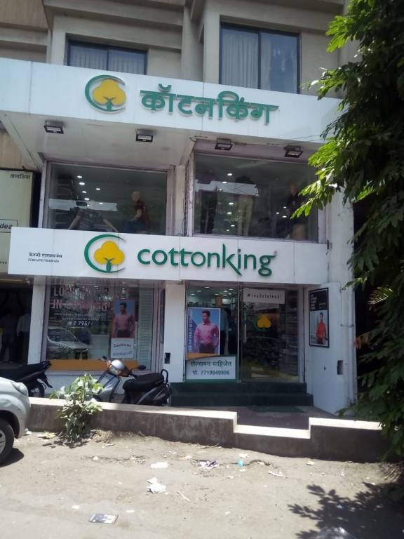 Shree Properties Pune Akshay Complex