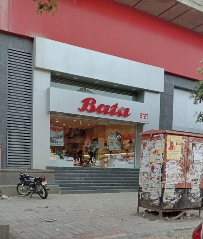 Shree Properties Pune Akshay Complex