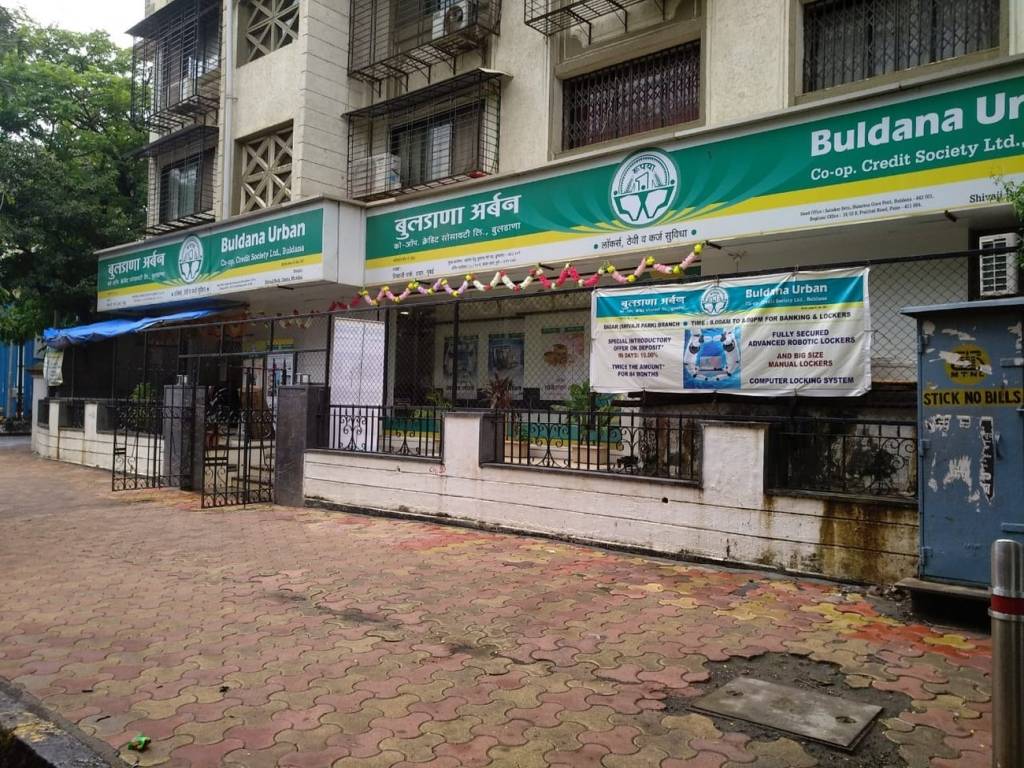 Sambhav Rushabh Sambhav Classic