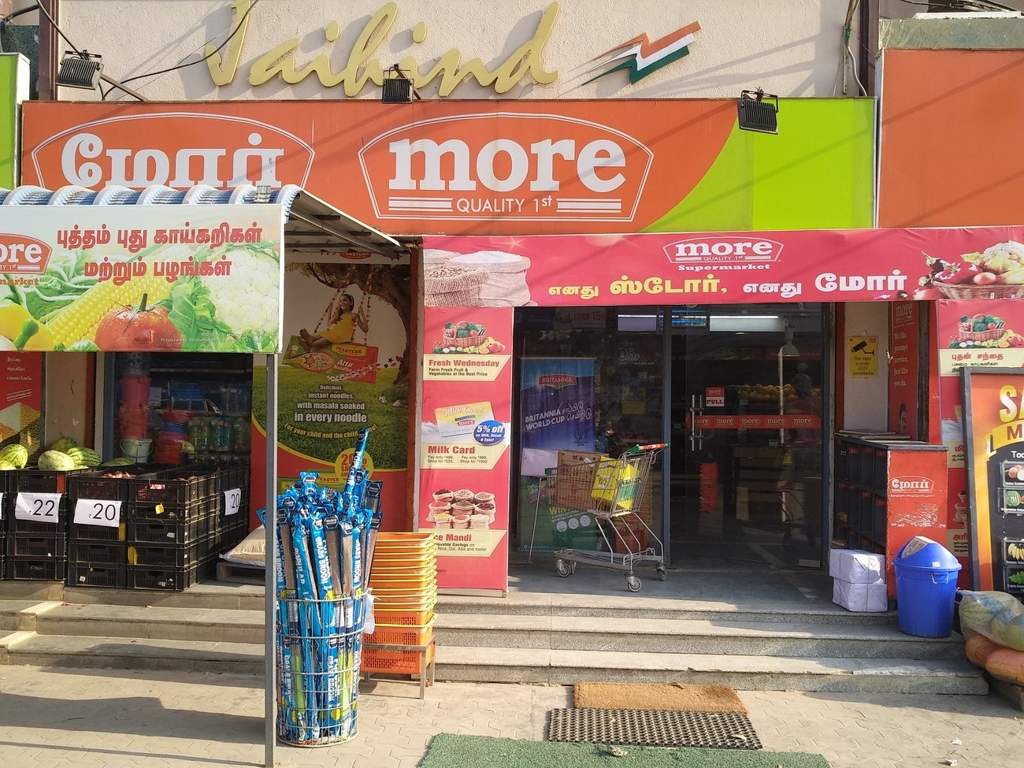 Silicon Realty Park Homes