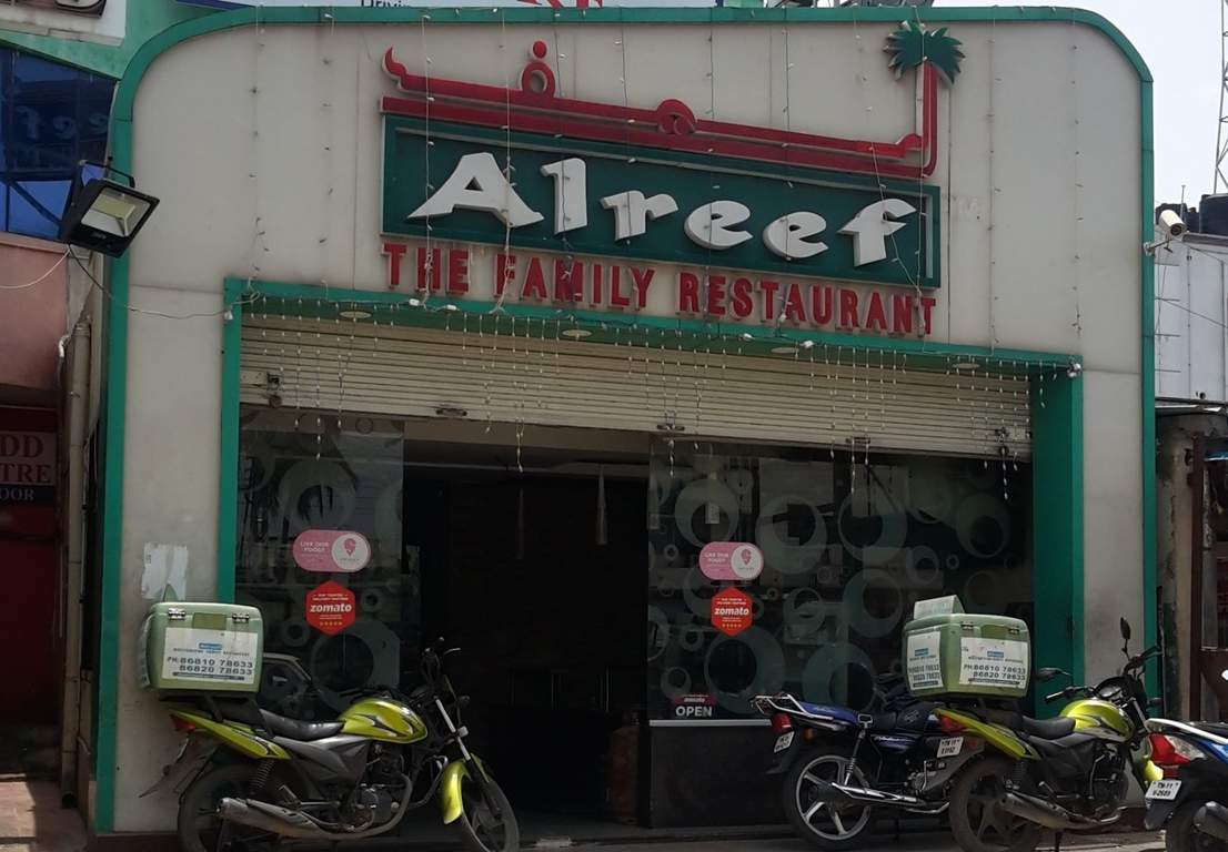 Silicon Realty Sri Vari Homes