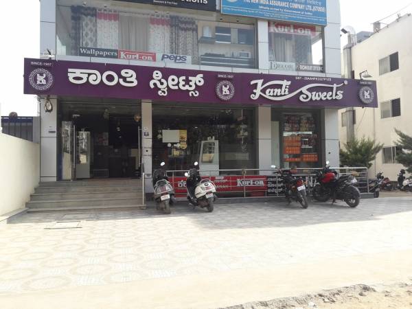 mainOther of Star Gold Star Gold Samudhrika Sunshine