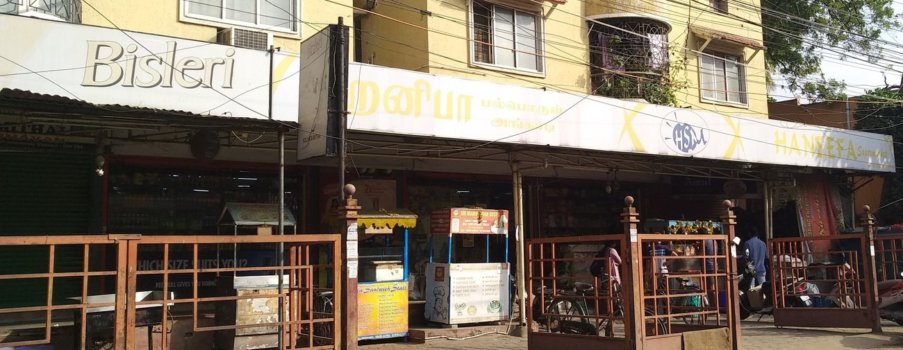 Vin Homes Vin Maragatham