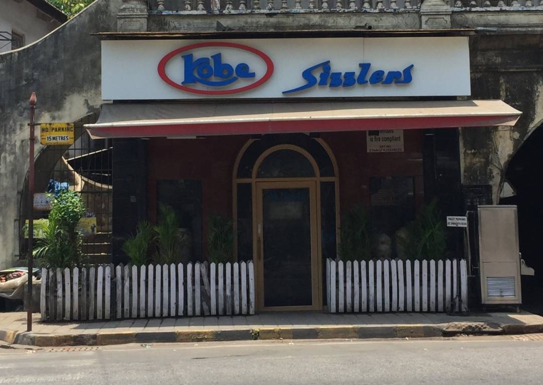 Crescent Crescent Aura