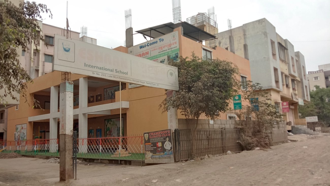 Vighnaharta Vignaharta park