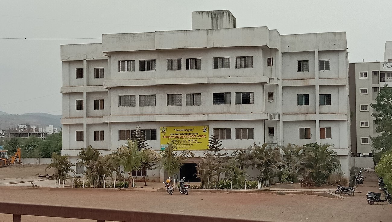 Vighnaharta Vignaharta park