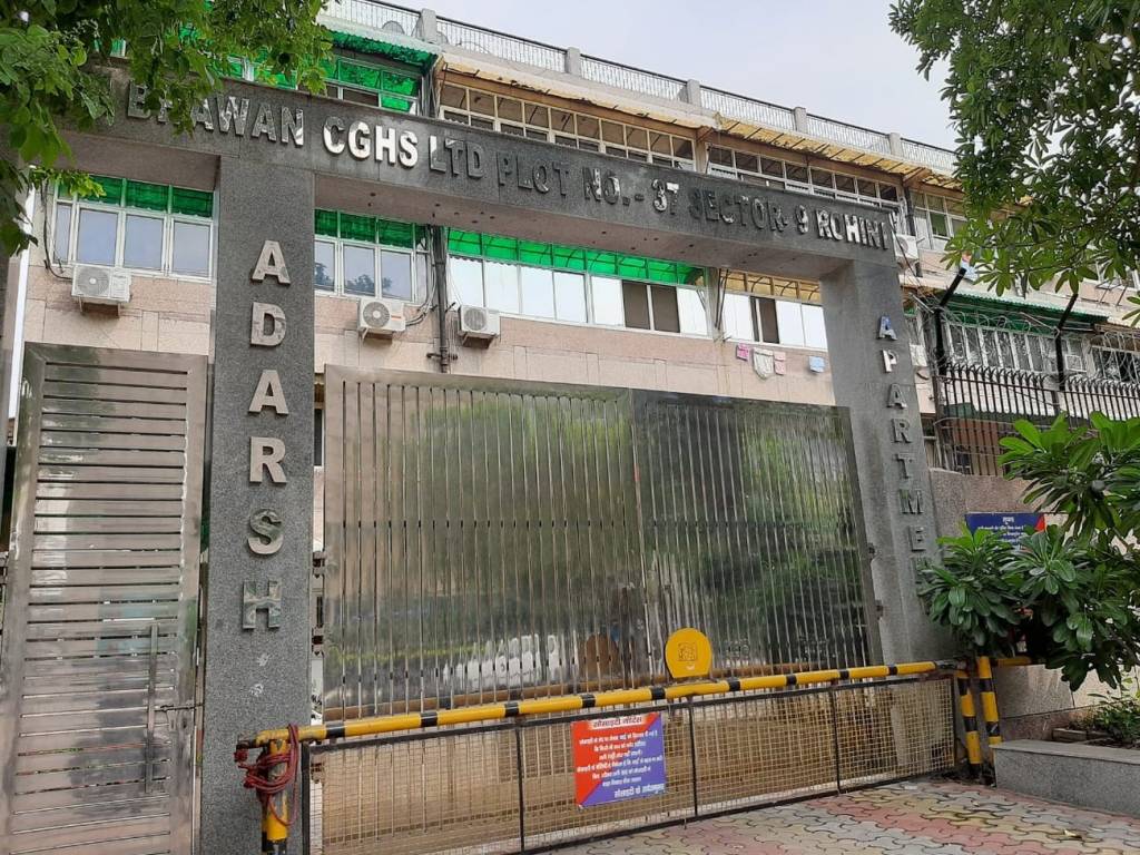 CGHS Adarsh Apartment