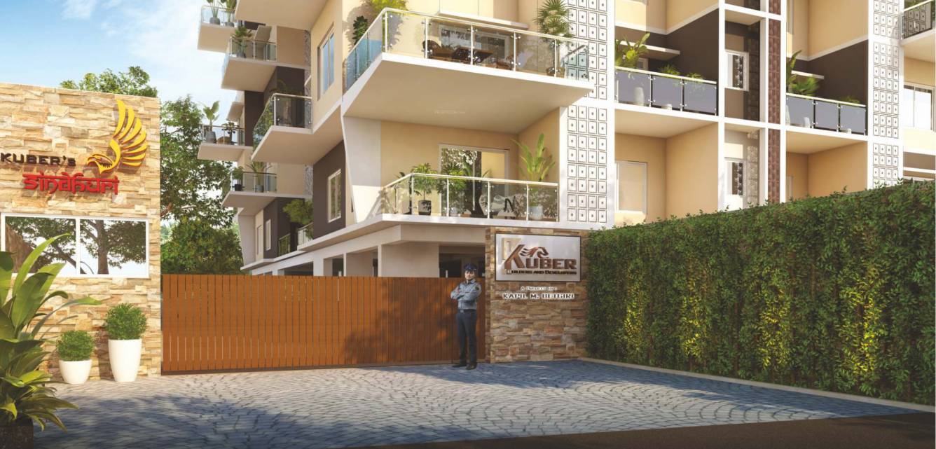  kubers sinduri Others