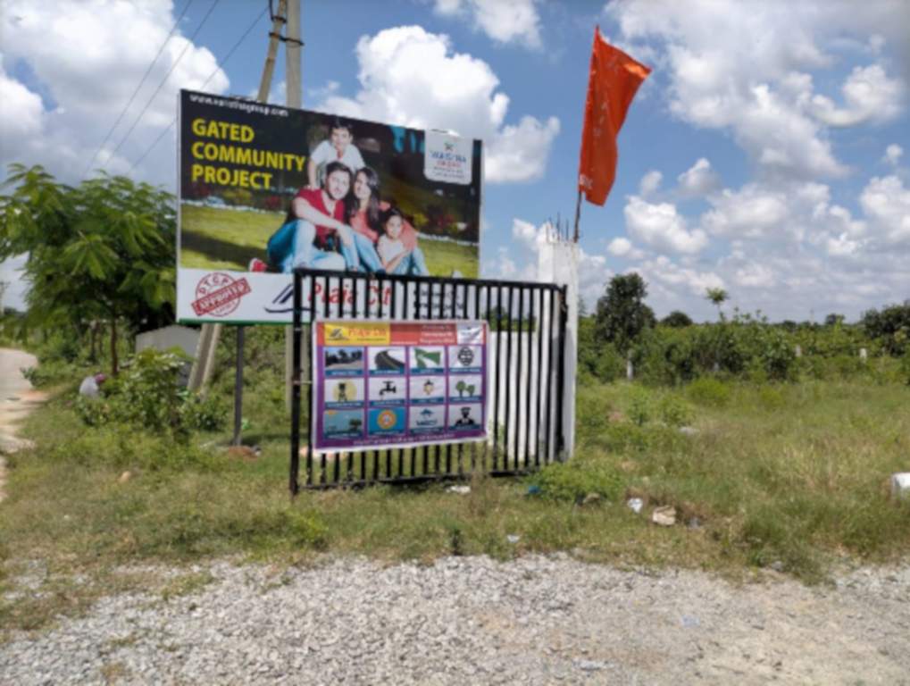  praja city Plot