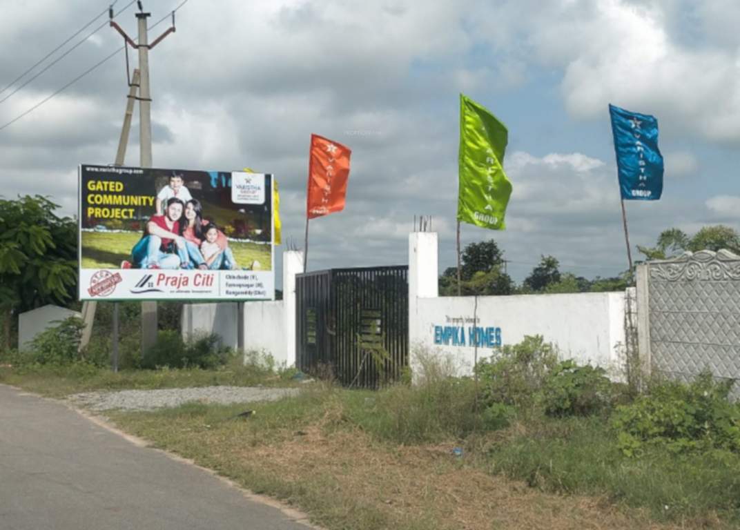  praja city Plot