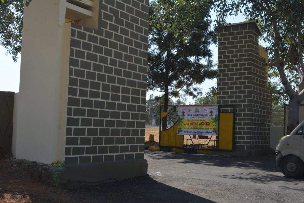  nagarjuna enclave Plot