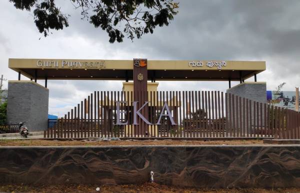 Elevation guru-punvaanii-eka Elevation