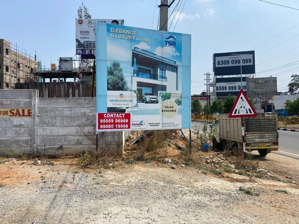  shubham enclave Plot