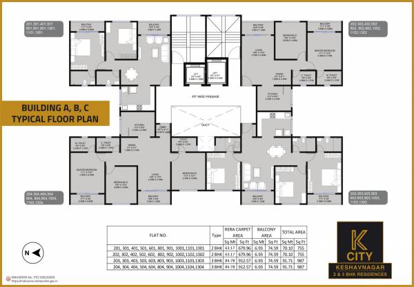  k-city A Wing Cluster Plan