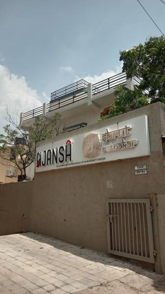  shrut-ratnakar Others