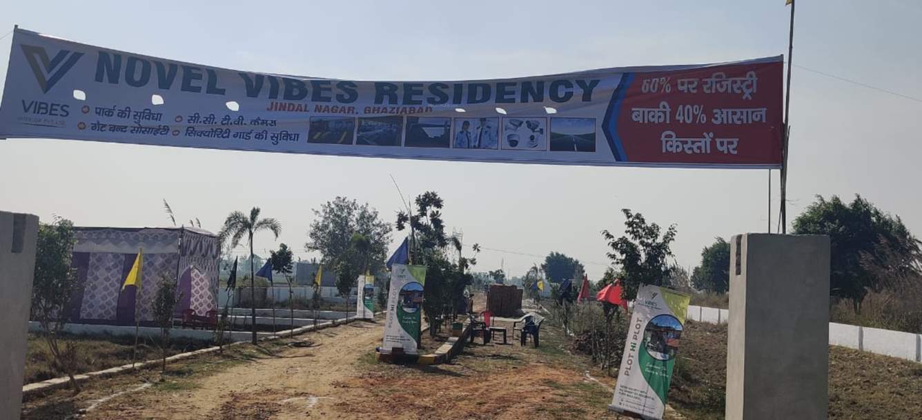  vibes residency Plot