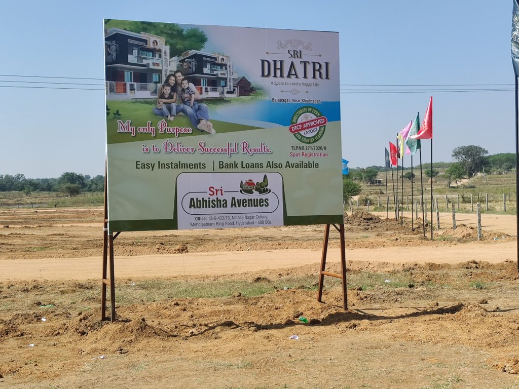  sri dhatri Plot