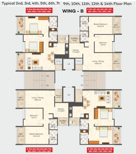  iconic Wing B Cluster Plan for 2nd to 7th And 9th to 12th And 14th Floor