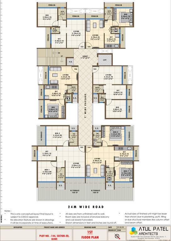  avenue Balaji Avenue Cluster Plan for 1st Floor