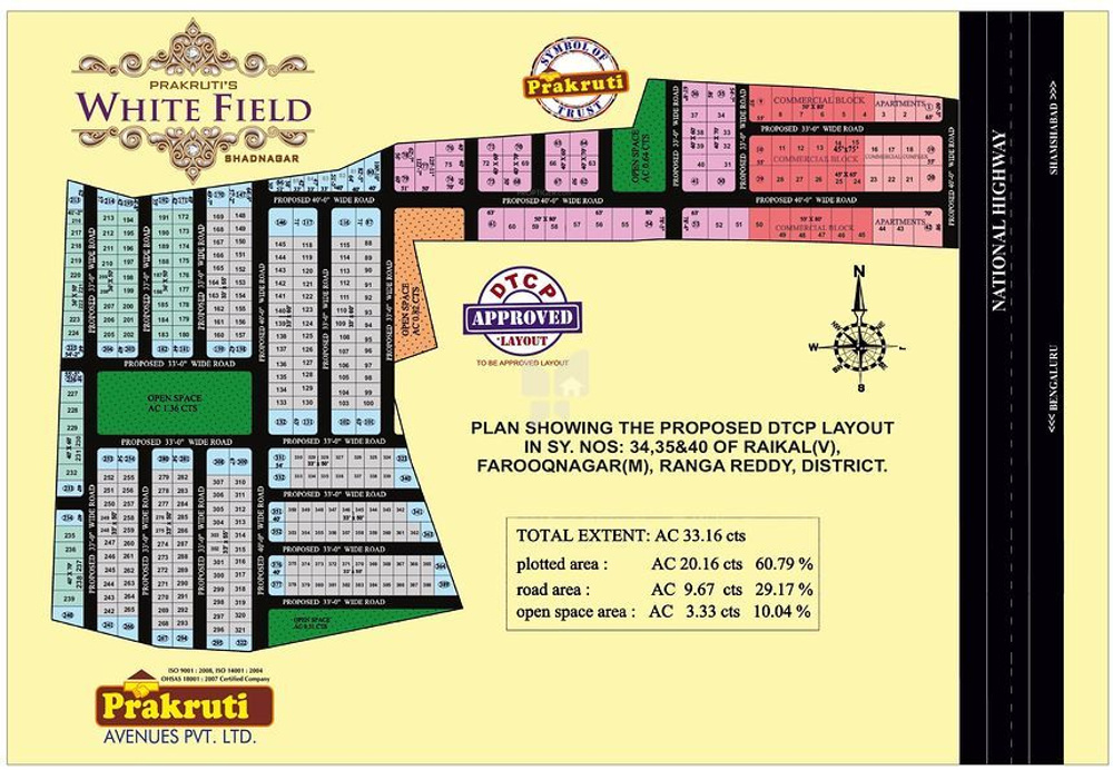  white field annex Layout Plan