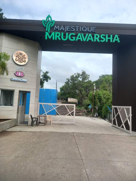 mrugavarsha Entrance Gate Security Cabin