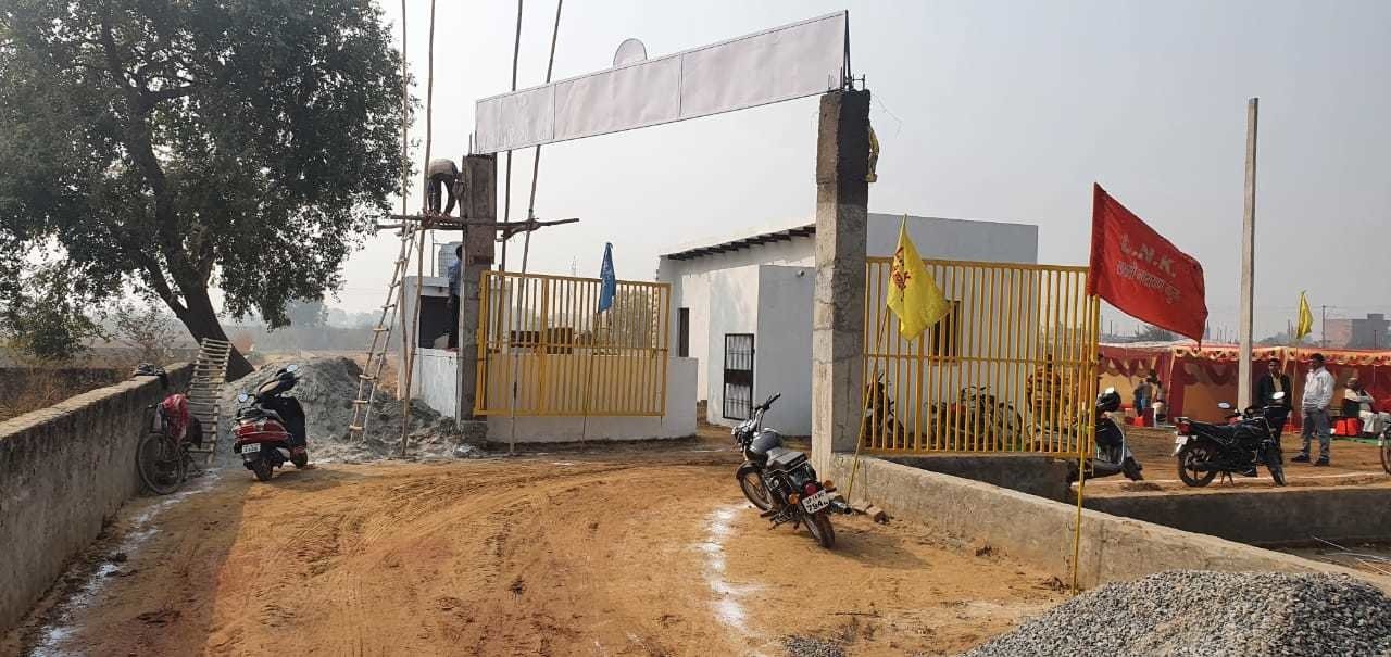  laxmi narayan kunj part 3 Others