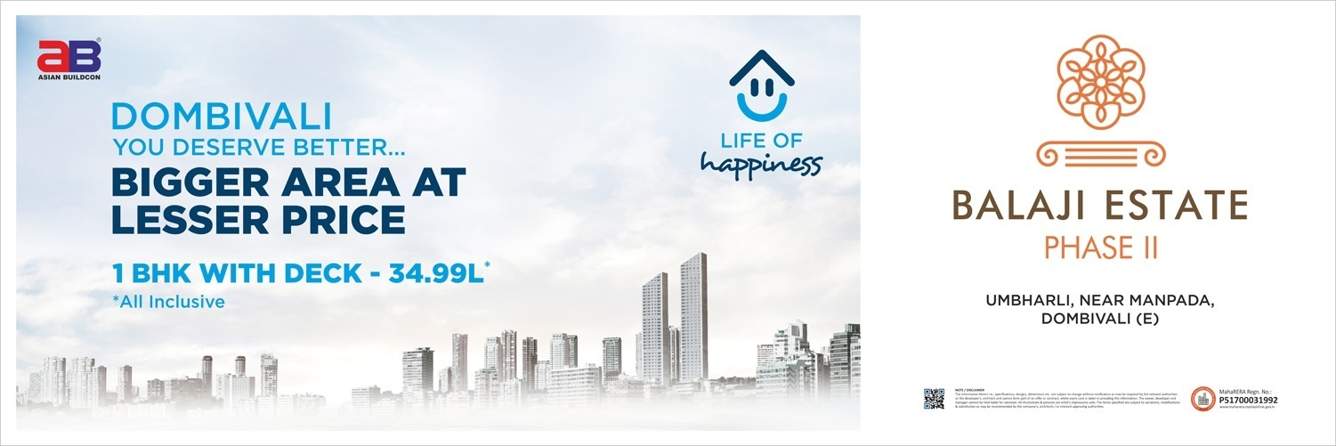  balaji estate phase 2 Elevation