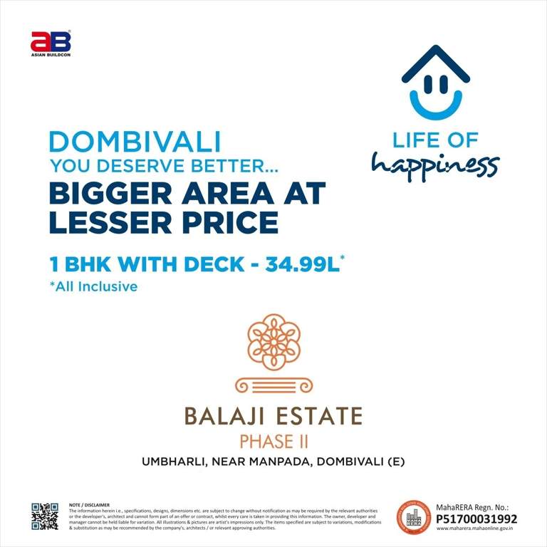  balaji estate phase 2 Elevation