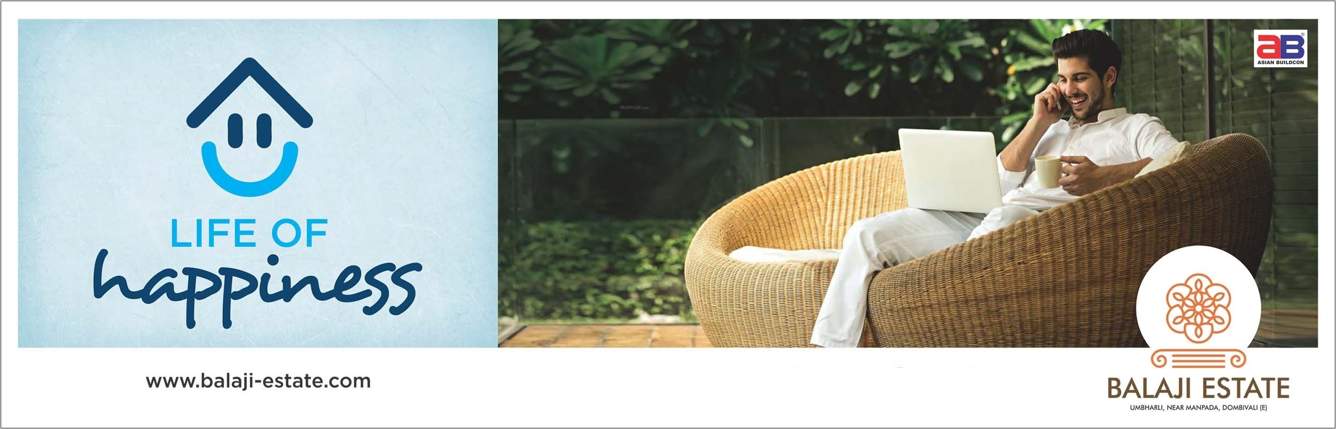  balaji estate phase 2 Elevation