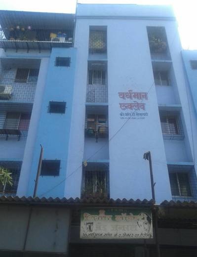 dummy-Vardhaman Developers Thane Enclave