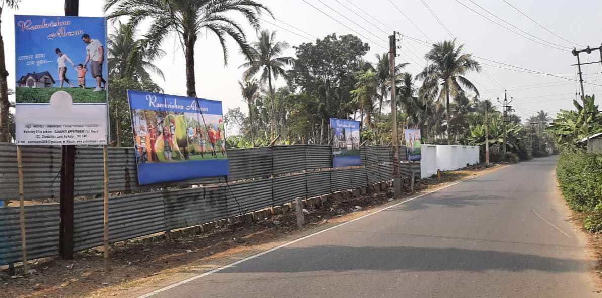  ramkrishna abasan Plot