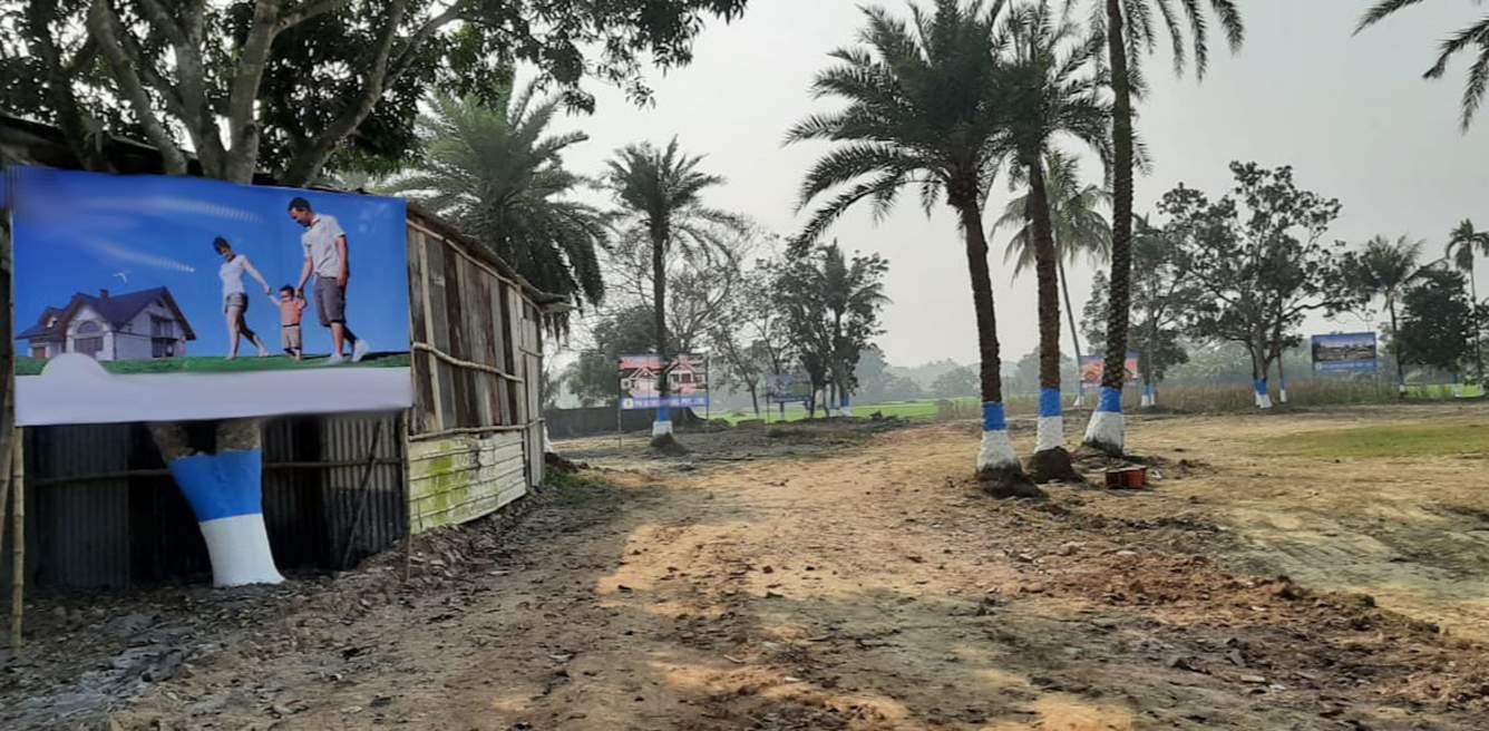  ramkrishna abasan Plot