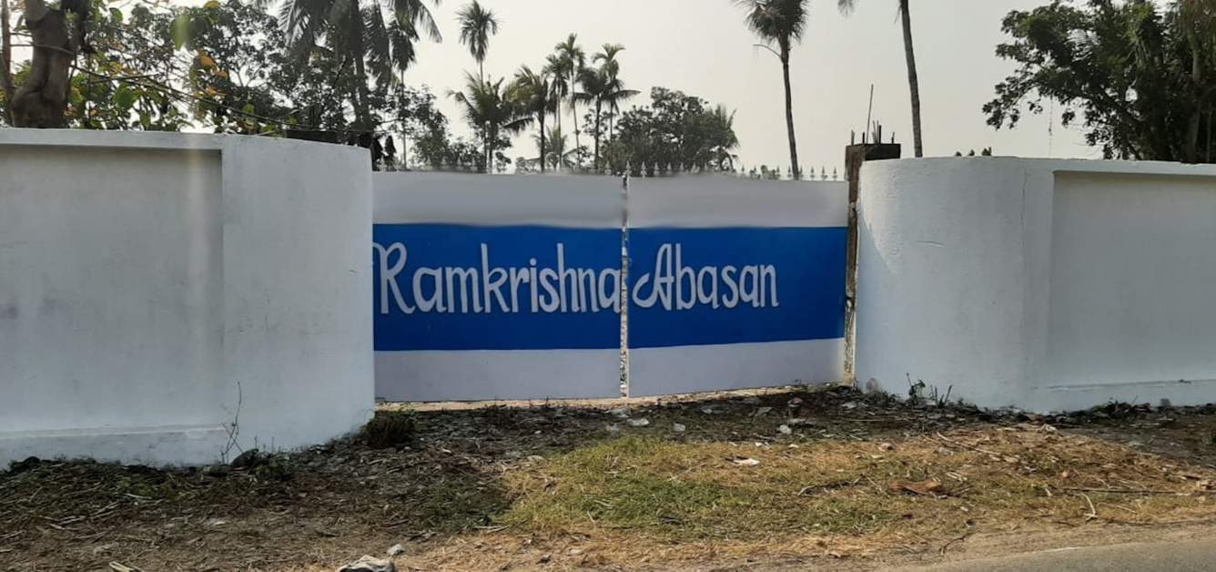  ramkrishna abasan Plot