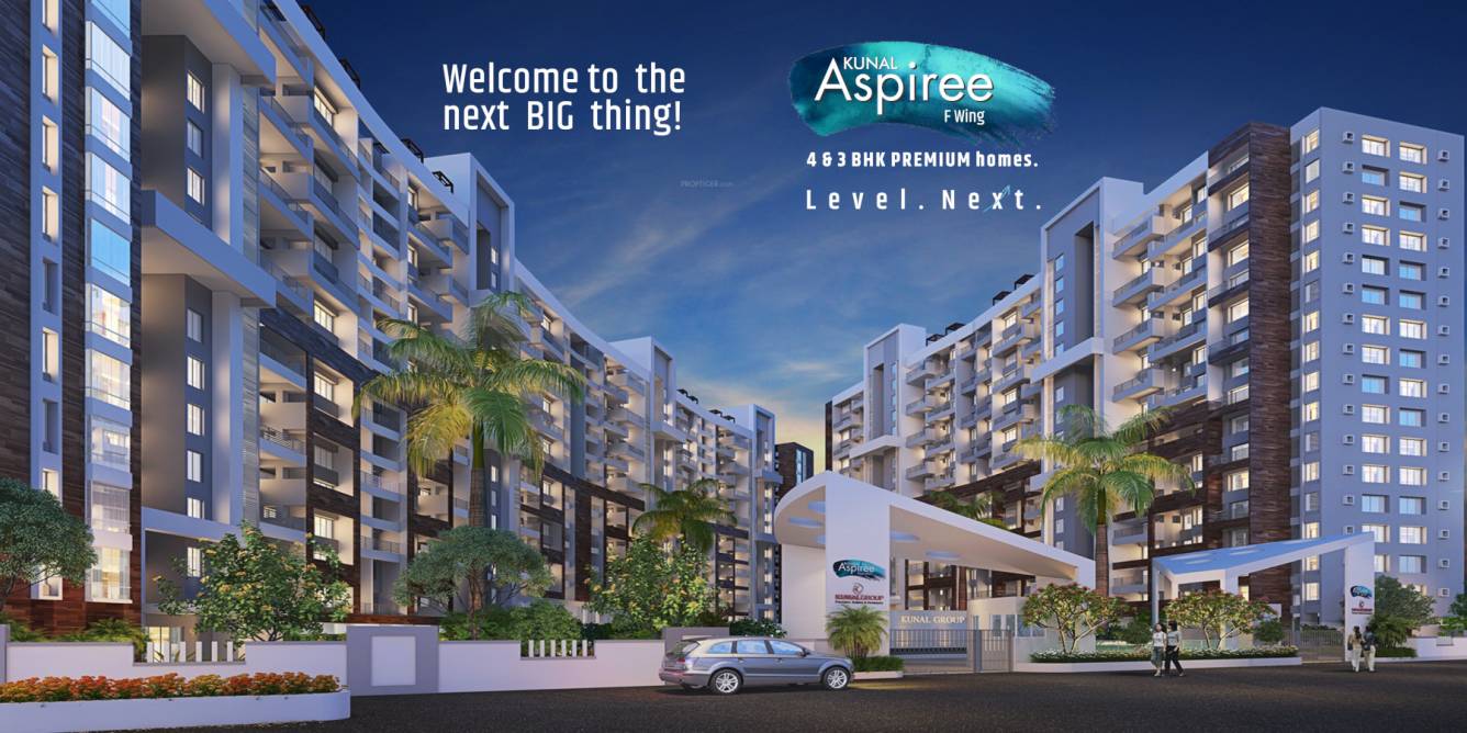 aspiree phase iv Elevation