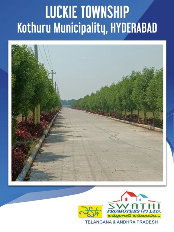  luckie township thimmapur Plot