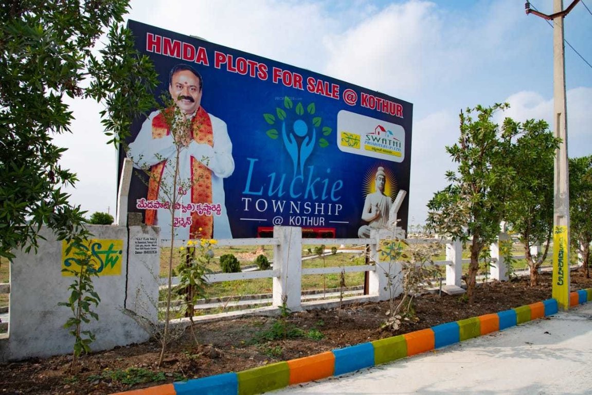  luckie township thimmapur Plot