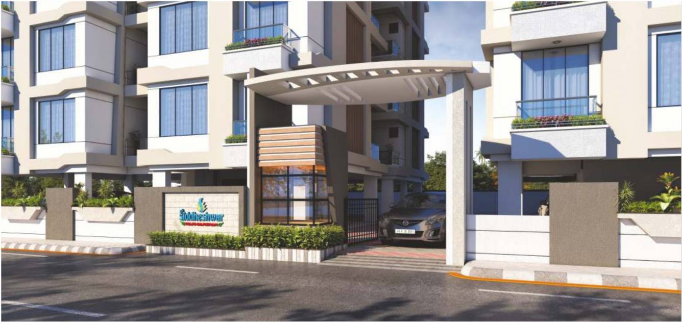  shree siddheshwar hari darshan Others