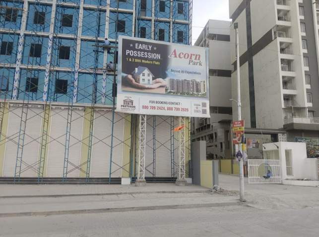  acorn park Elevation