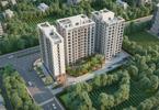 Orchid Skyrise