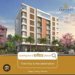  suyog-abhijaat Elevation