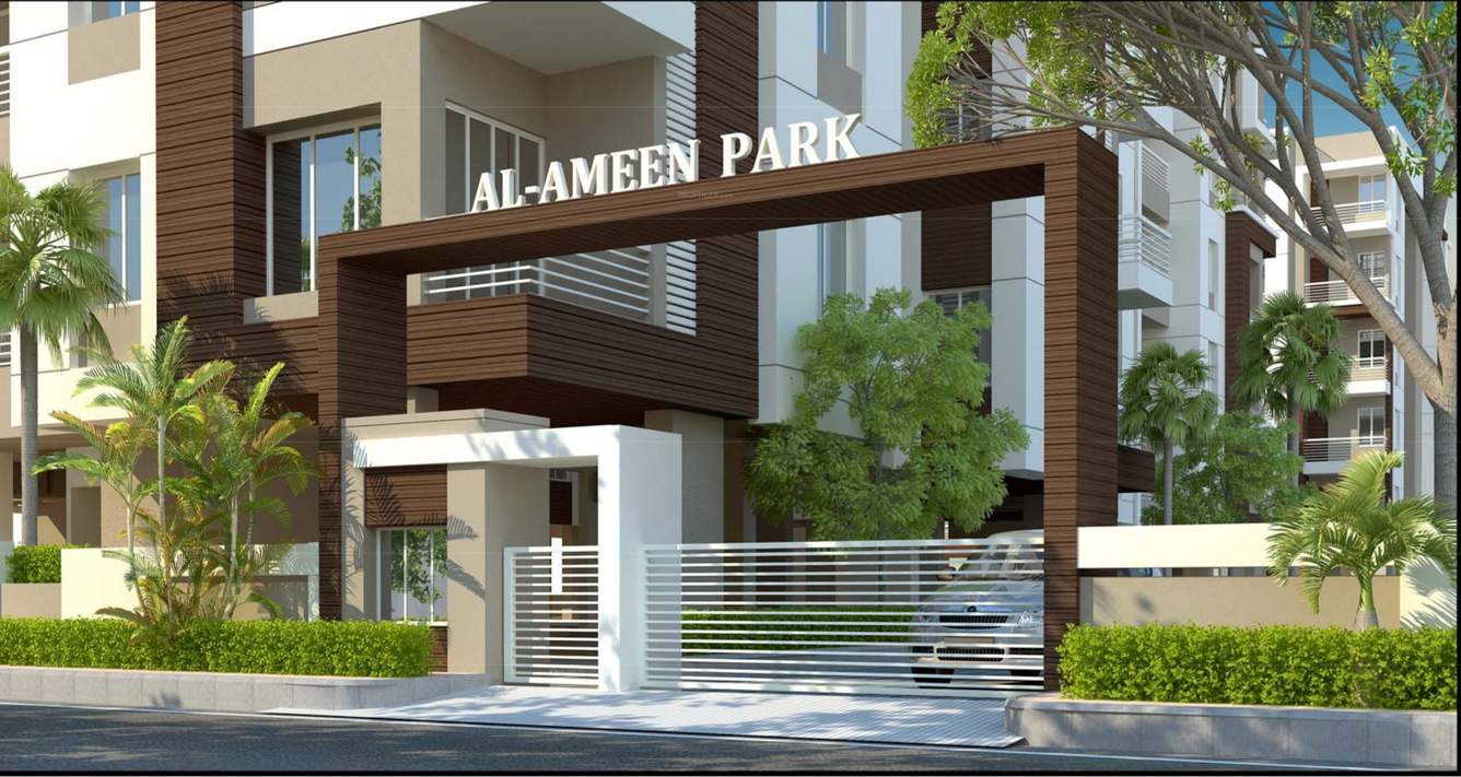 al ameen park phase ii Others